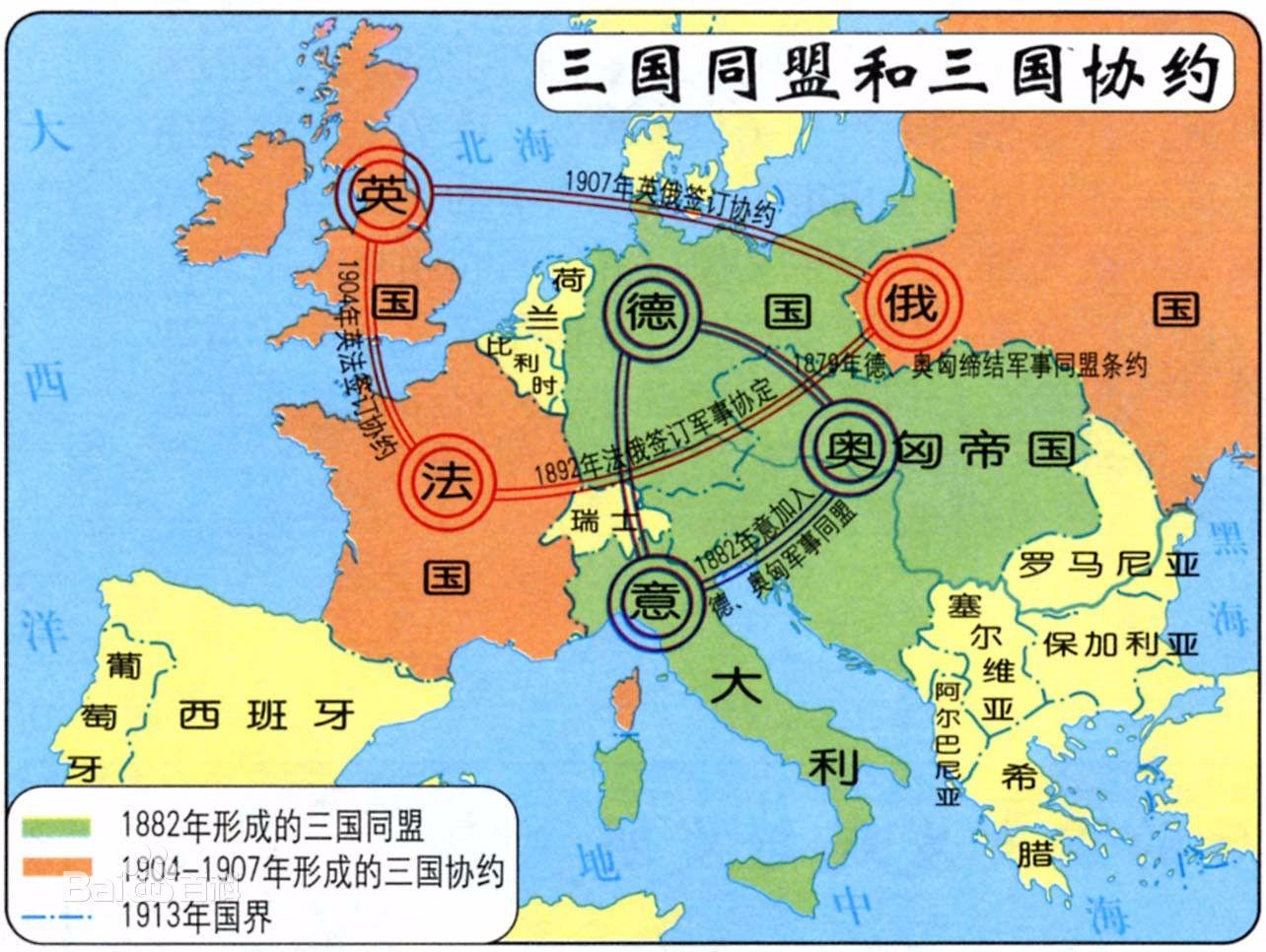 三是美国和俄国在传统欧洲之外,成为民族相对单一,结构更加稳固的洲际