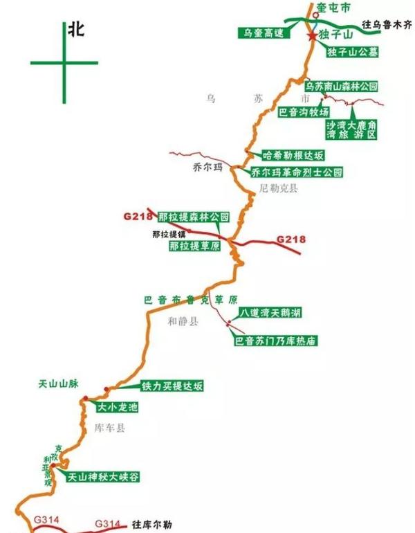 独库公路通车倒计时!一年封闭7个月,承包新疆80%的美