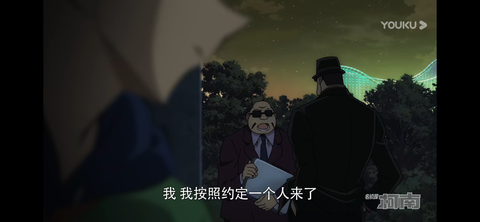 工藤新一变小 毛利小五郎出名 电玩公司事件(龙舌兰出现被炸死 灰原