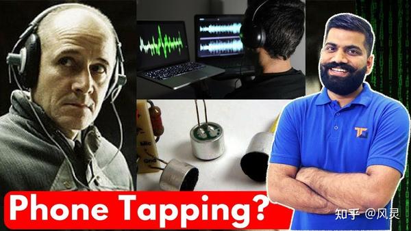 eavesdrop (on somebody/something)to listen secretly to what