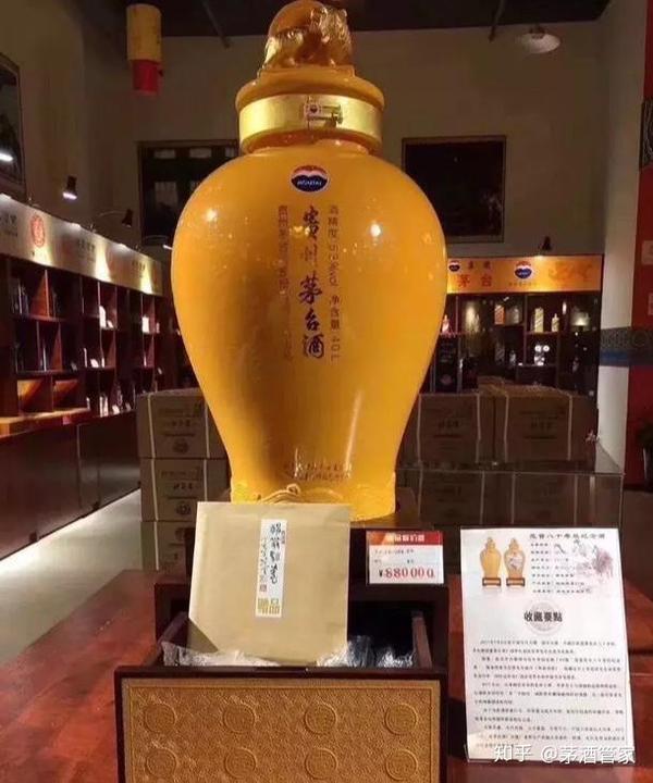 大容量茅台升值更快听听行家怎么说