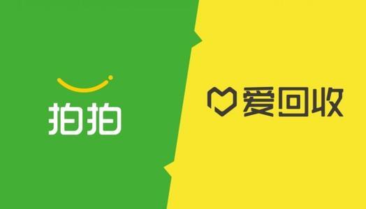 爱回收怎么样加盟的开店条件和费用等流程?