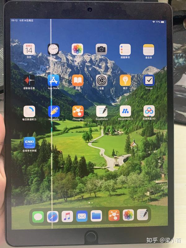 记录一下ipadair3home键发热后屏幕出现条纹问题的退货经历