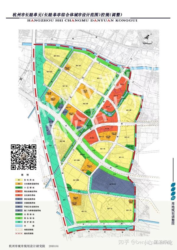 买房看规划-杭州市江干区