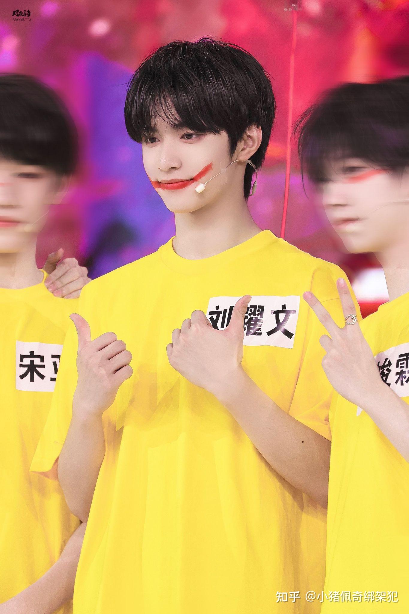 为什么李天泽说刘耀文爱哭