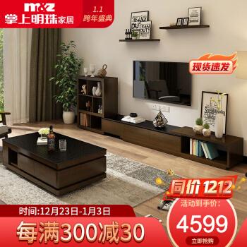 什么是火烧石?2021年火烧石餐桌/茶几/电视柜品牌推荐