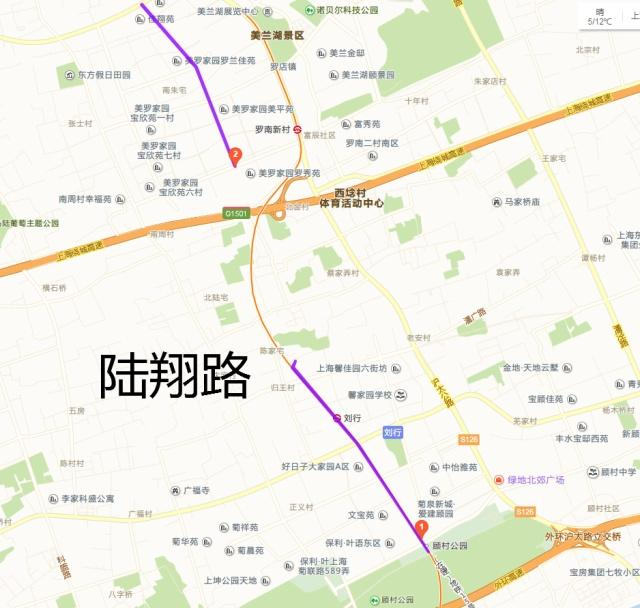 上海宝山陆翔路道路新建工程开工将实现罗店与顾村大居的互通