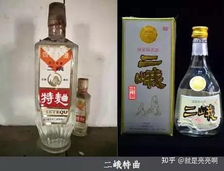 但曾红极一时的二峨酒,也经历了发展低迷期,到卷土重来,二峨到底又有