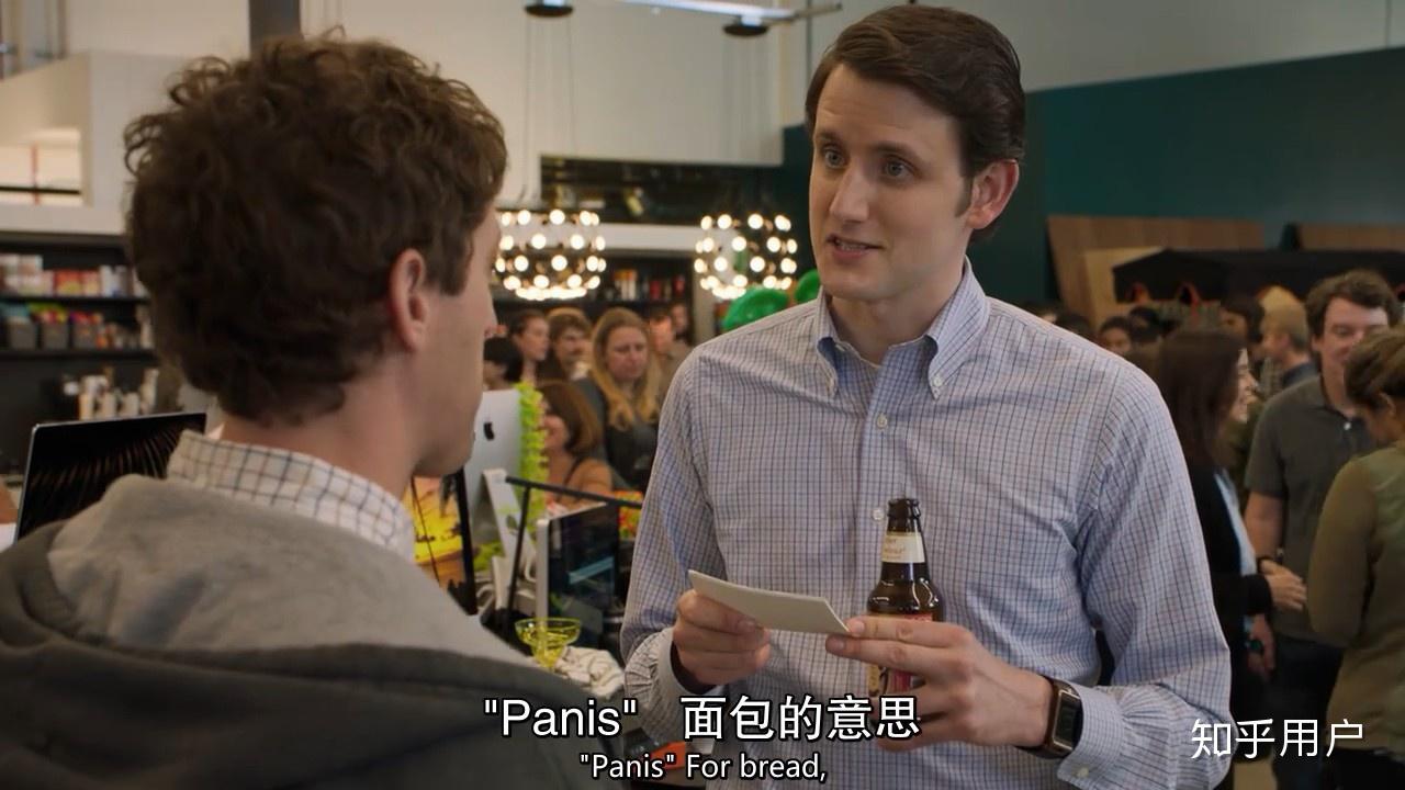 如何评价美剧硅谷siliconvalley第六季第一集s06e01