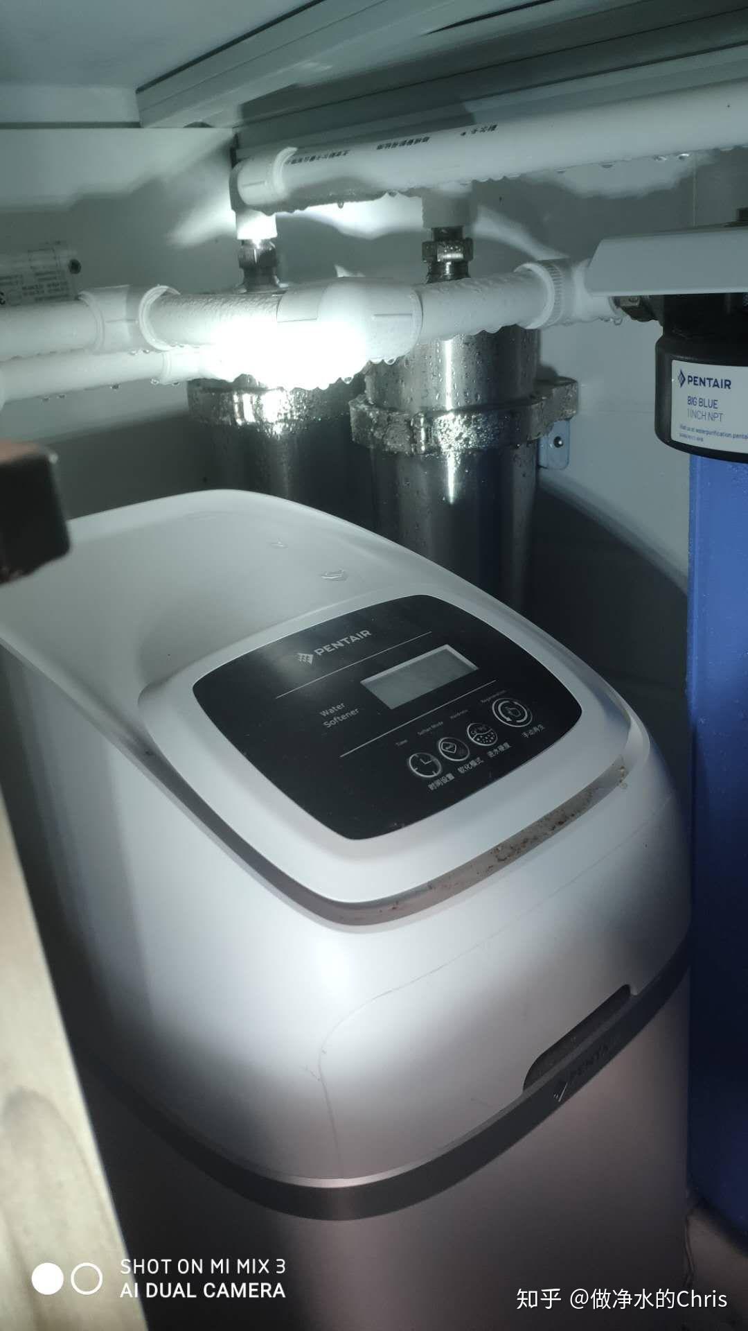 有知道滨特尔软水机鲸小白的吗怎么样