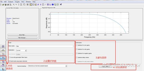 Matlab Iir Fir