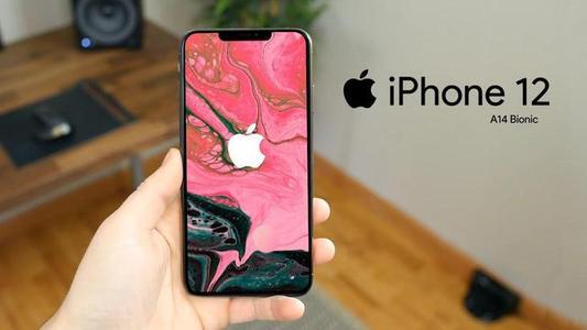 iphone12或掀换机超级周期,钉子户或要升级