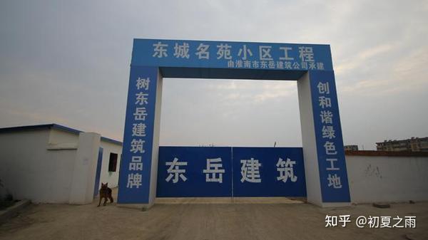 工地施工大门多少钱一平