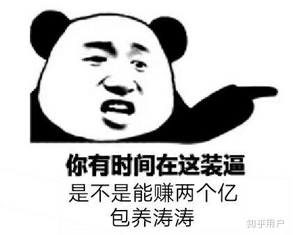 以上都是我瞎分类的我要睡觉了 5555555