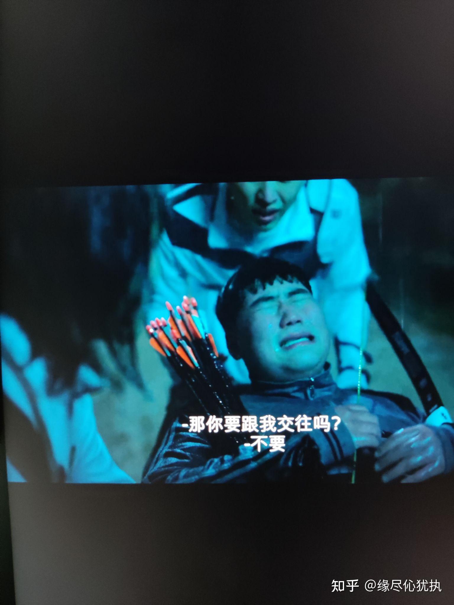 韩剧僵尸校园的李青山第二季有没有复活的可能