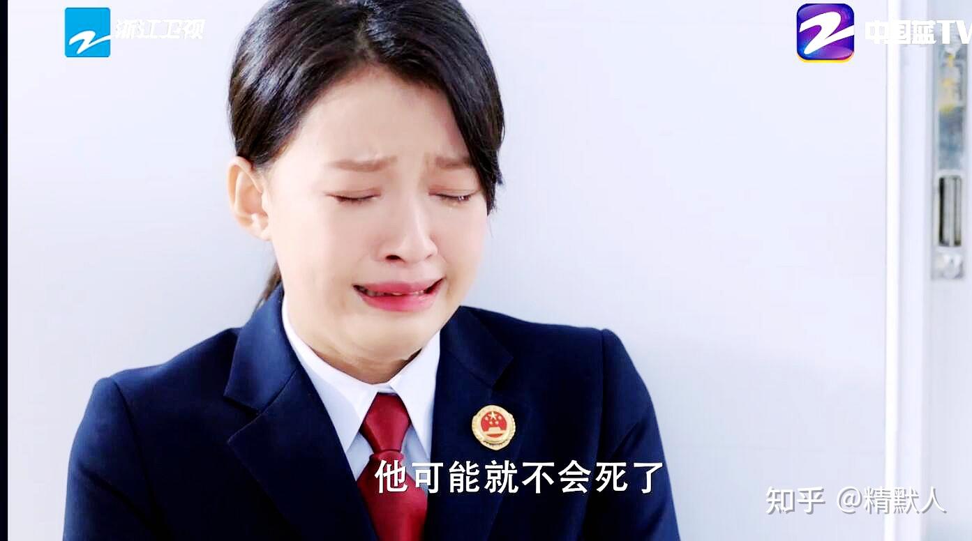 你好检察官第二案牵系校园霸凌文静天宇立场不同没有对错