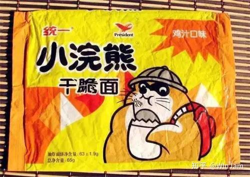 广东深圳80后人吃过的怀旧零食