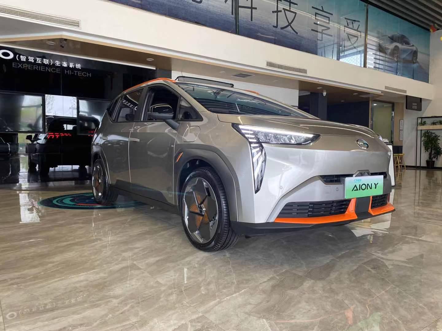 广汽埃安宣布旗下第四款车型aiony 开启预售,定位紧凑