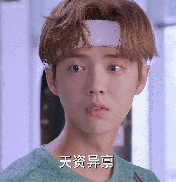 如何看待鹿晗主演的电视剧《甜蜜暴击》(原名爱的回旋