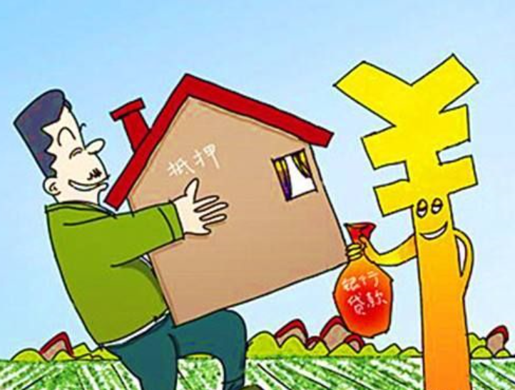 信贷业务中的法律实务-"唯一住房"抵押能不能被执行