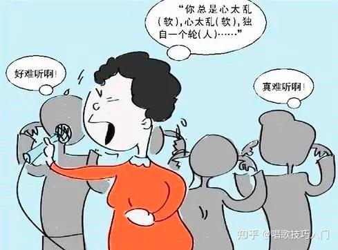 一个唱歌五音不全的人知道自己五音不全吗?