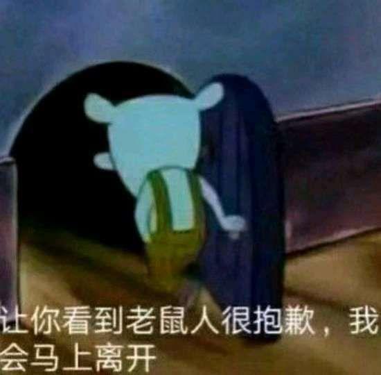 有没有这种牛马竟是我自己表情包