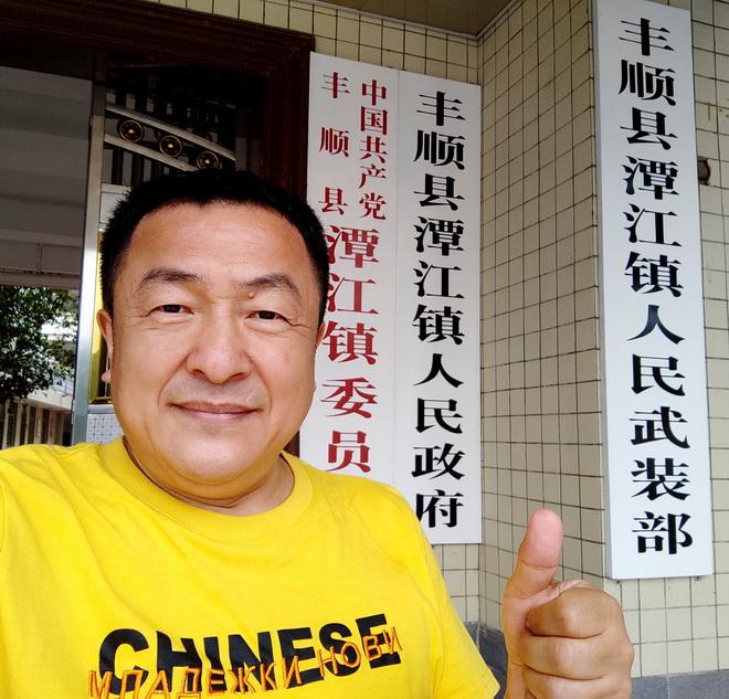 丰顺县潭江镇印象久违的民间情感