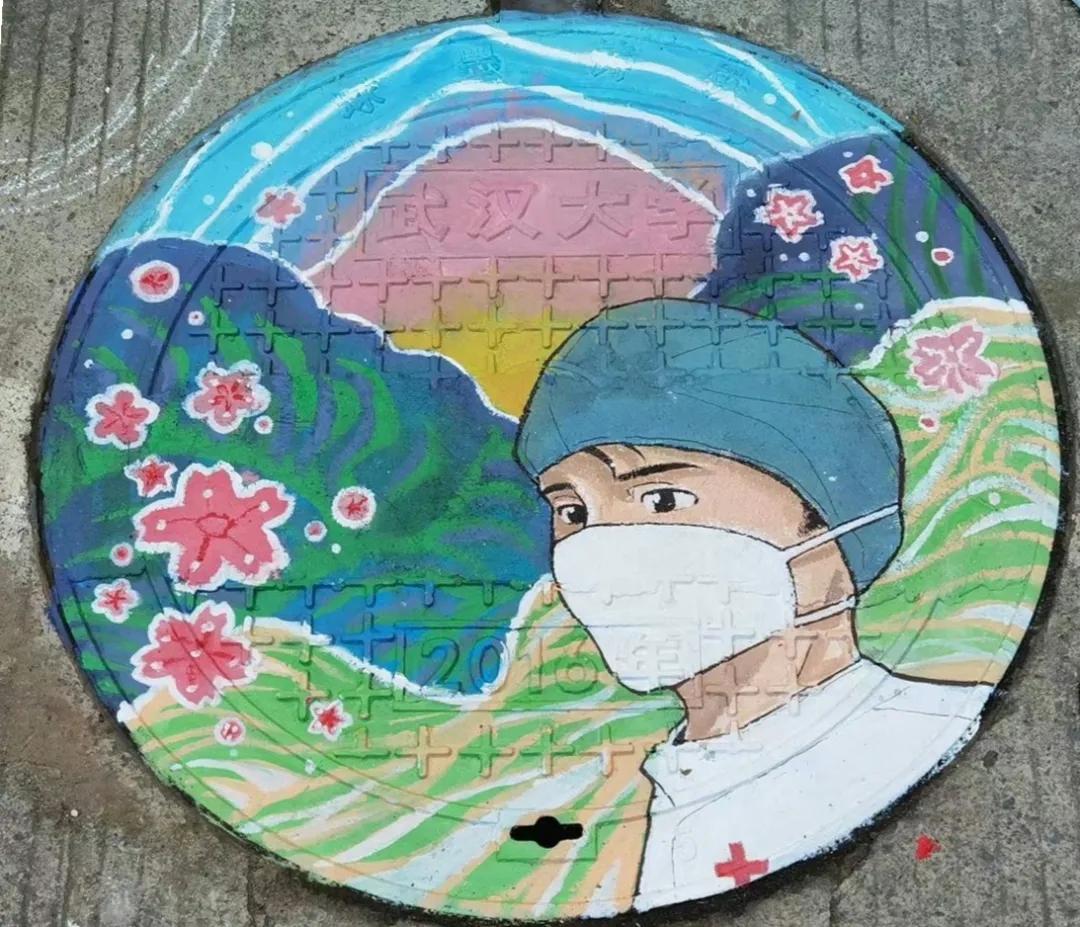 创意涂鸦古色古香最美窨井盖随手拍大赛展播第二弹