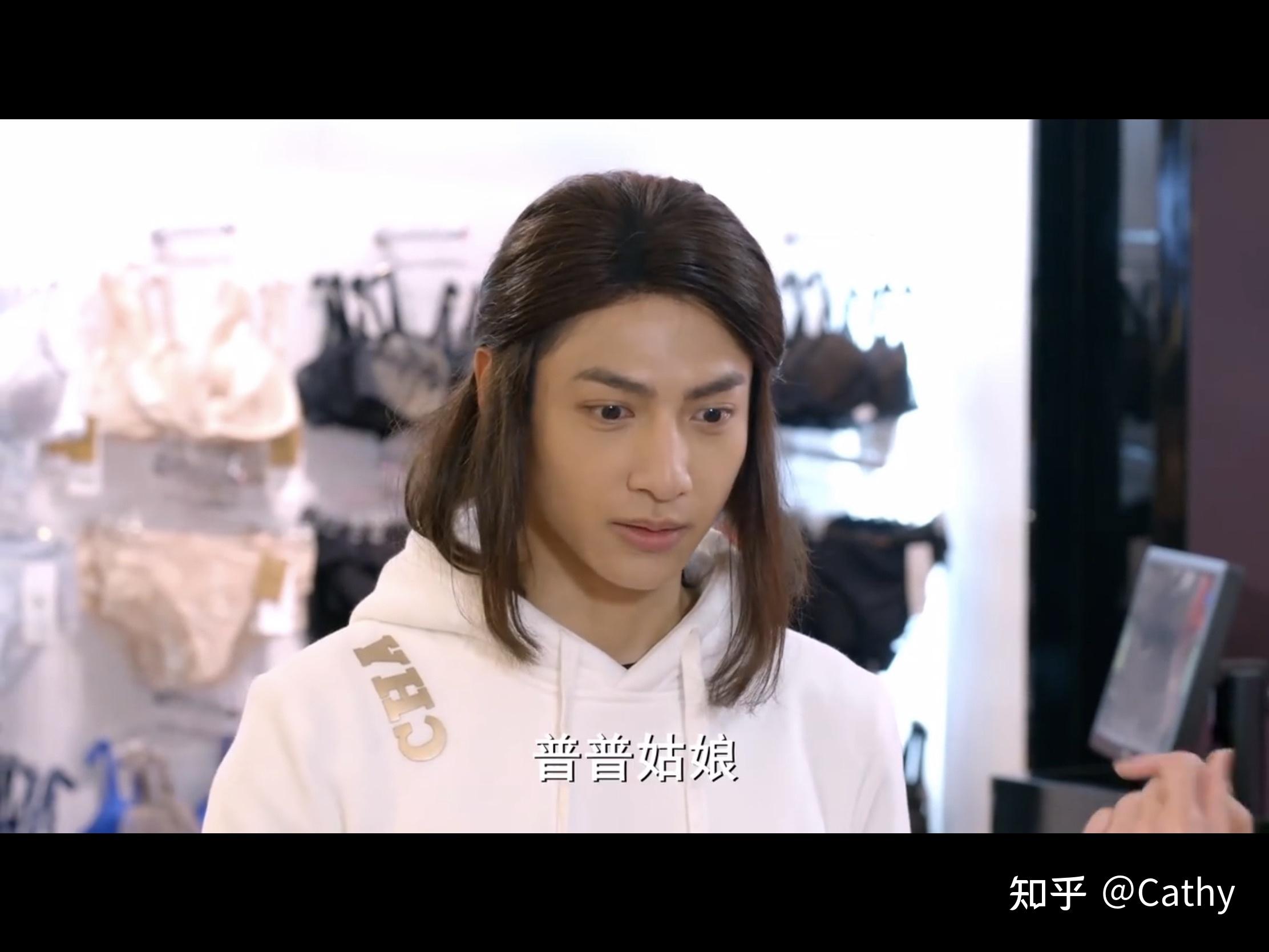 如何评价罗云熙在终极游侠中的表演