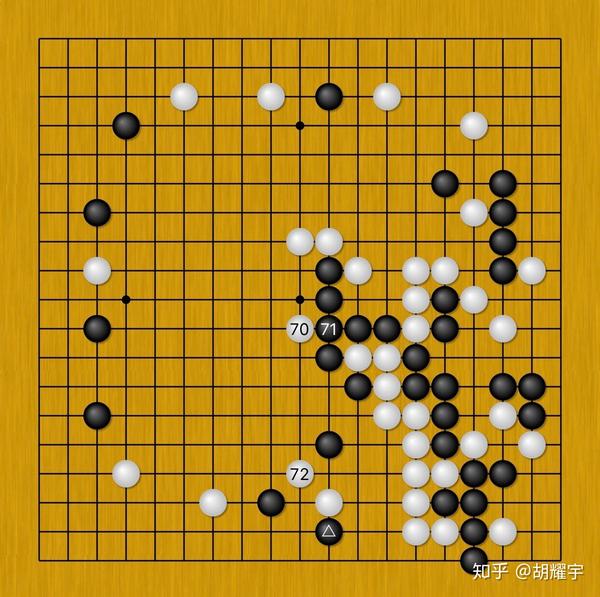 历史上有哪些著名的围棋棋局?