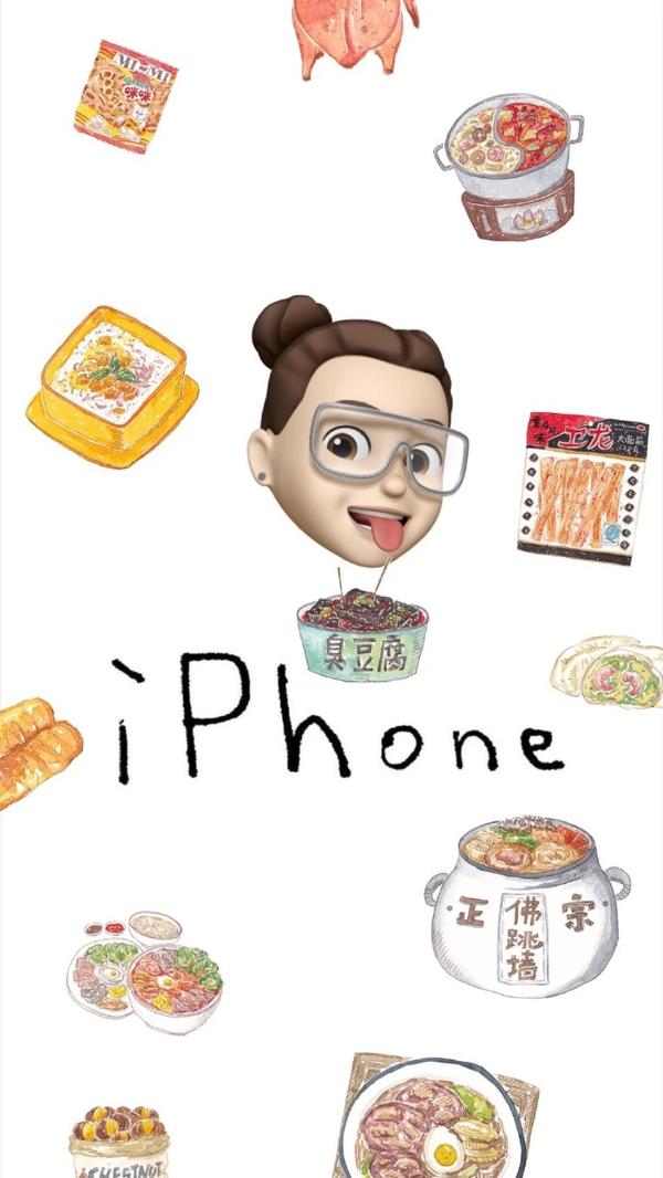 ios12拟我表情系列手机壁纸 ——先点赞后保存