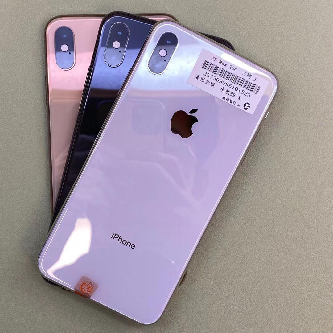 iphonexsmax图片实物,iphone12图片实物 现在全新iphonexsmax市面上卖多钱国行的