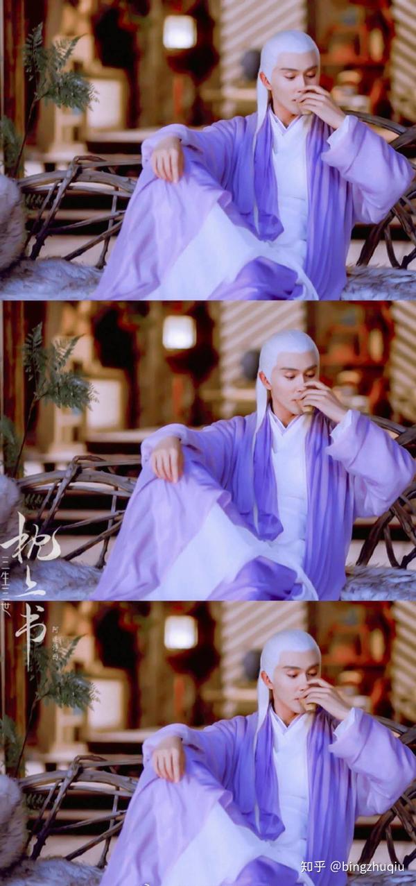 《三生三世枕上书》东华帝君壁纸拿走不谢~感觉我掉进