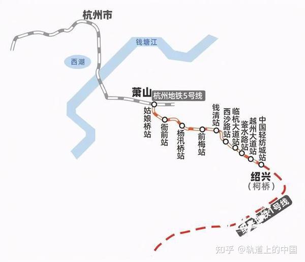 根据绍兴市轨道交通集团有限公司4月25日发布《关于绍兴地铁1号线