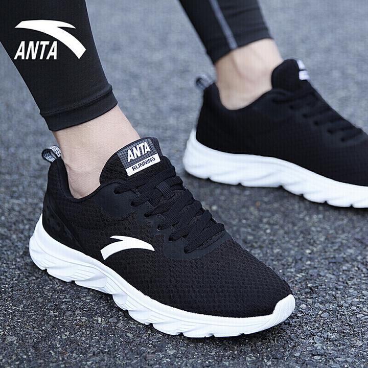 安踏(anta)安踏男鞋跑步鞋透气网面跑鞋轻便耐磨减震