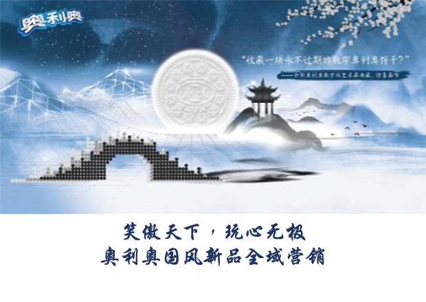 2022最吸睛的年度营销案例Battle,7.27不服来挑!
