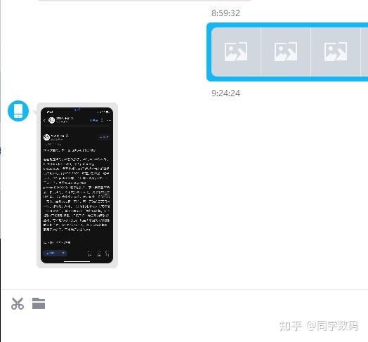iphone识别图片文字,微信识别图片文字 iphonex升级1502之后没有文字识别是什么原因