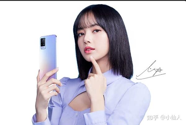 lisa 代言,大家不去支持一下吗