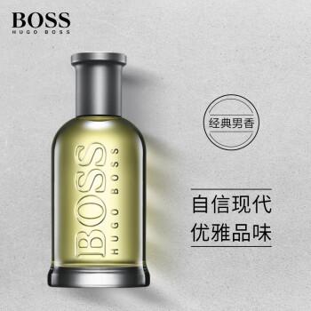 博斯(boss)男士喷式淡香水 100ml (雨果男士淡香水)