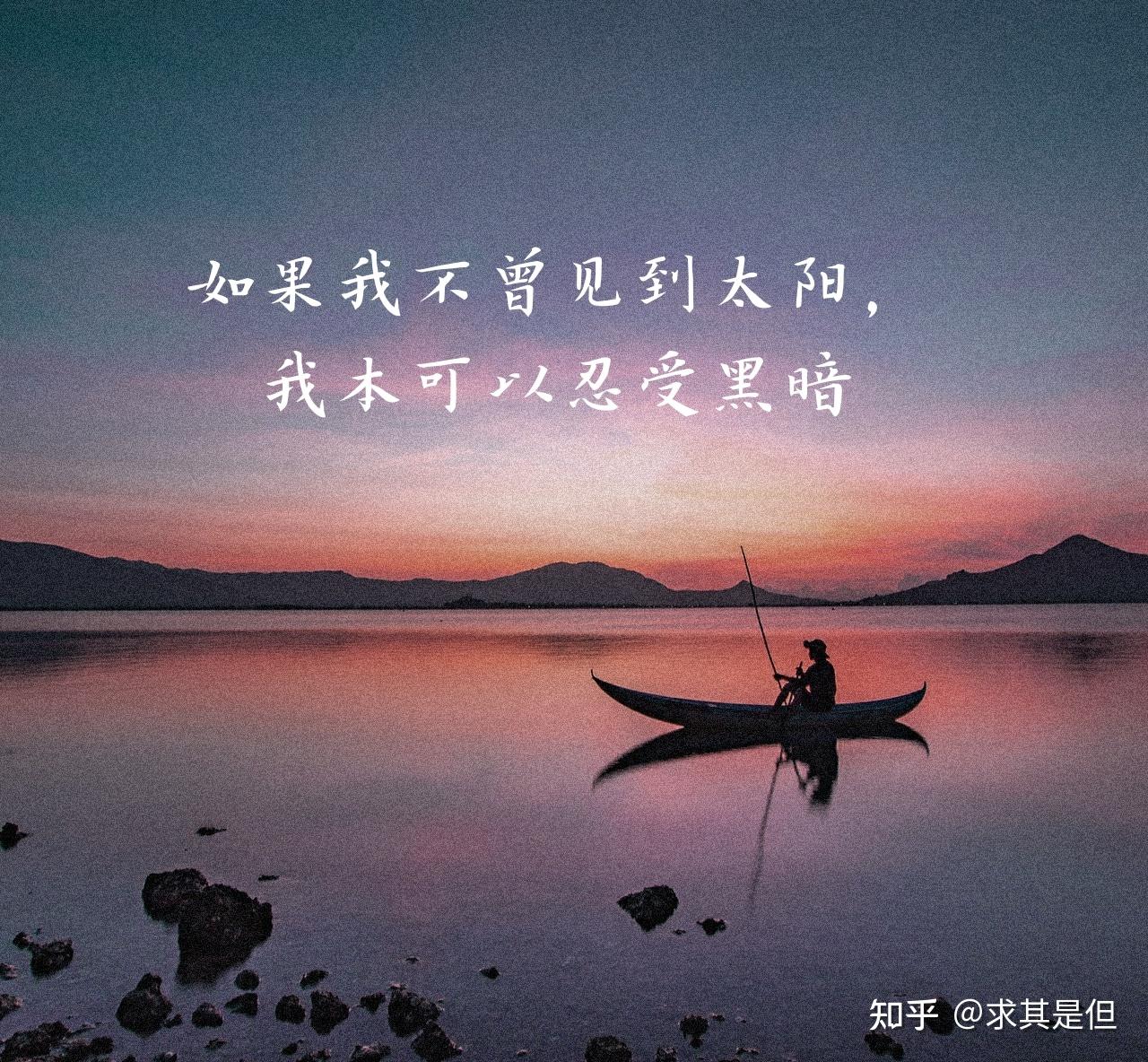 有没有什么emo时发的朋友圈图片