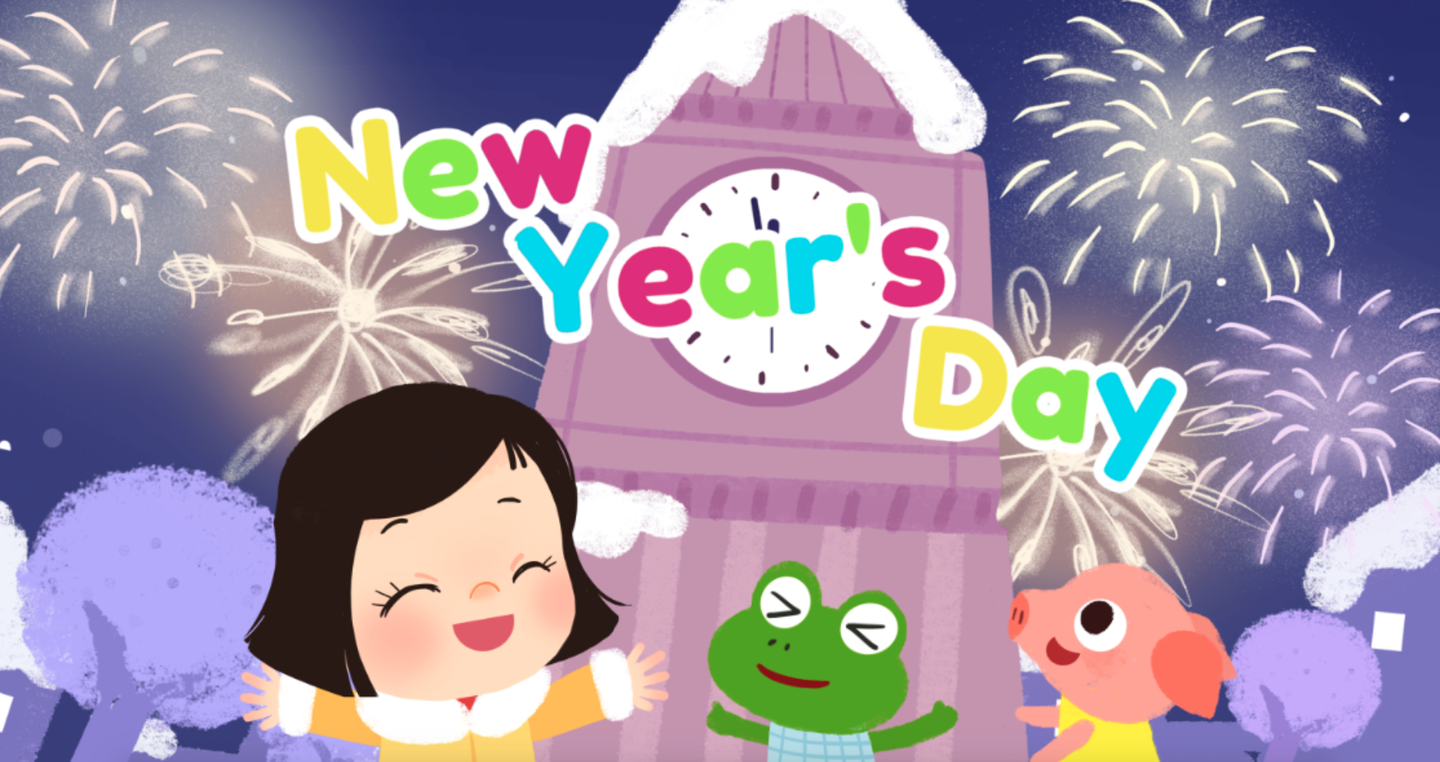 卡通happy new year,happynewyear卡通 happy new year"s day!