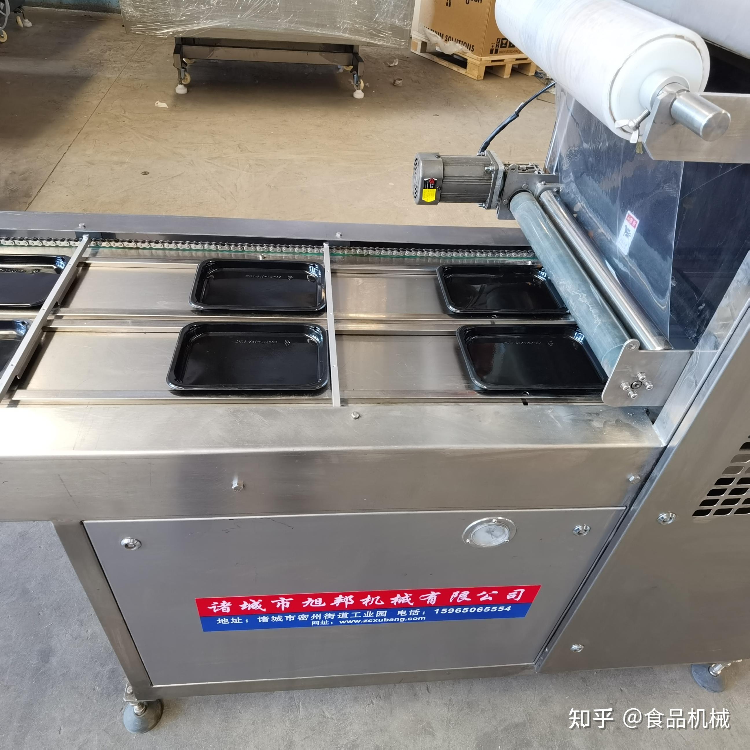 全自动连续贴体真空包装机具有什么功能我们一起了解一下吧