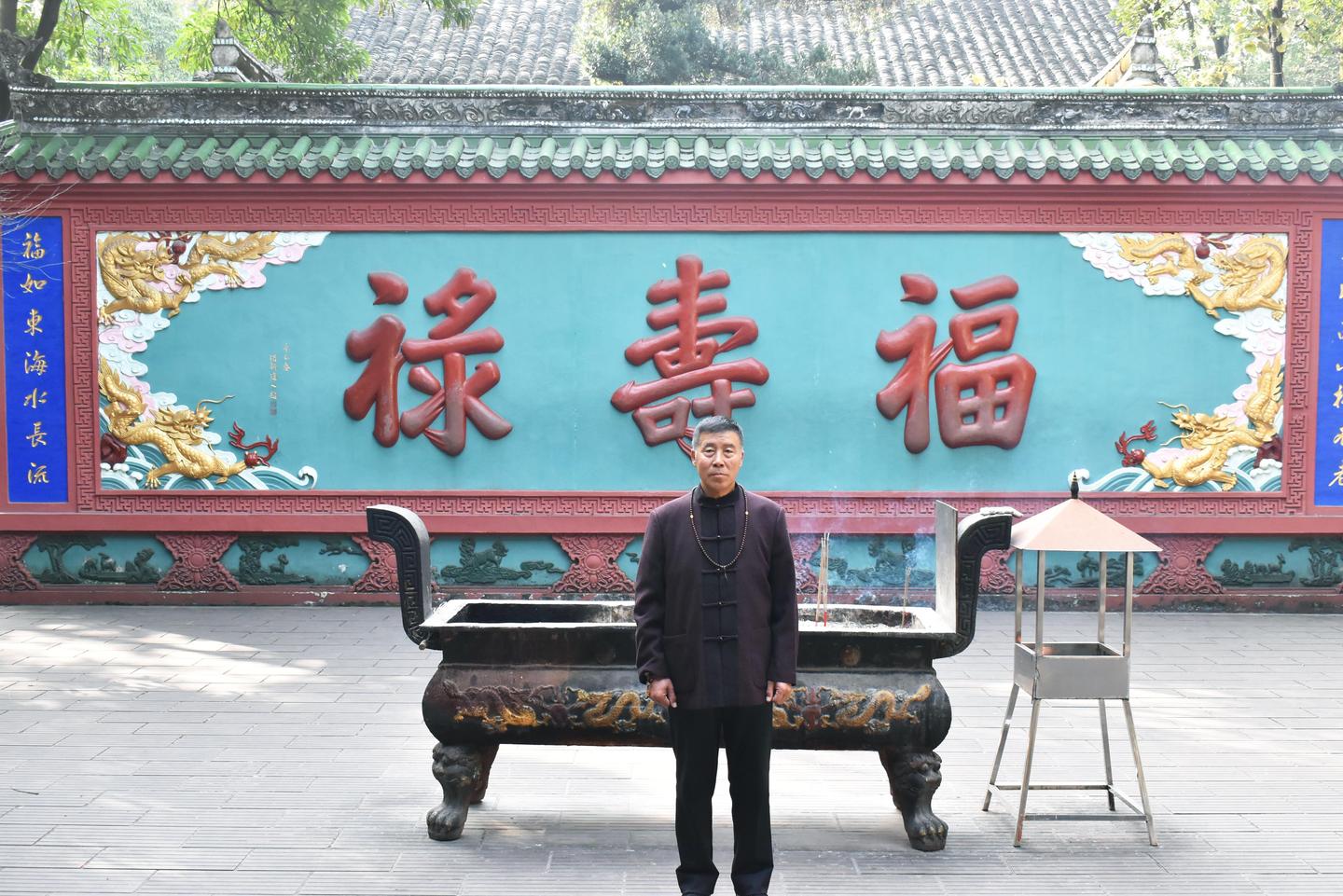 周易大师孙弘均新年寄语:国运昌隆逢盛世,风调雨顺颂吉祥