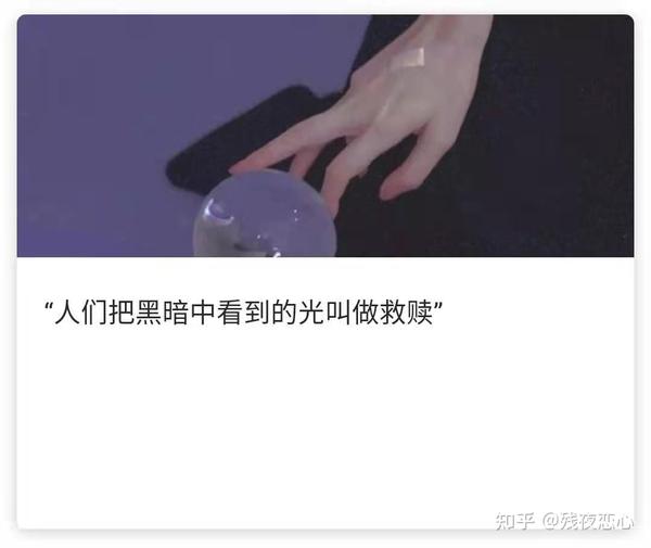 最新朋友圈语录优秀