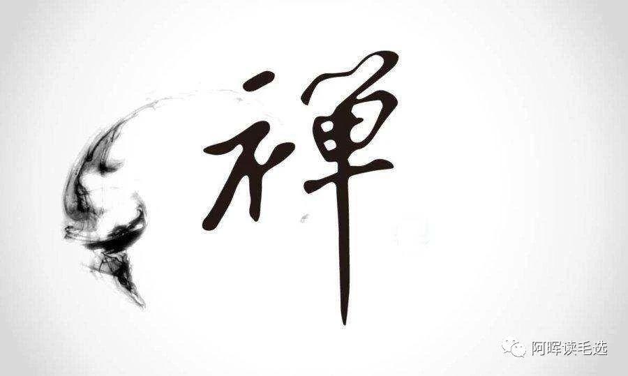 空不是一切空无,而是说,万物的本性,自性,性质为空.