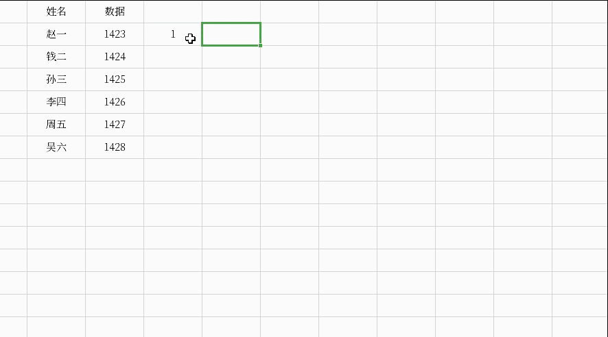 按住alt ;,再复制粘贴  alt = ctrl g 行