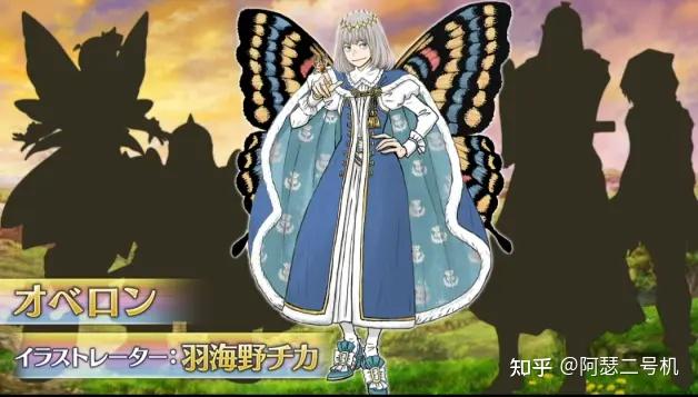 如何评价fgo26妖精圆桌领域阿瓦隆勒菲星辰诞生之刻的剧情