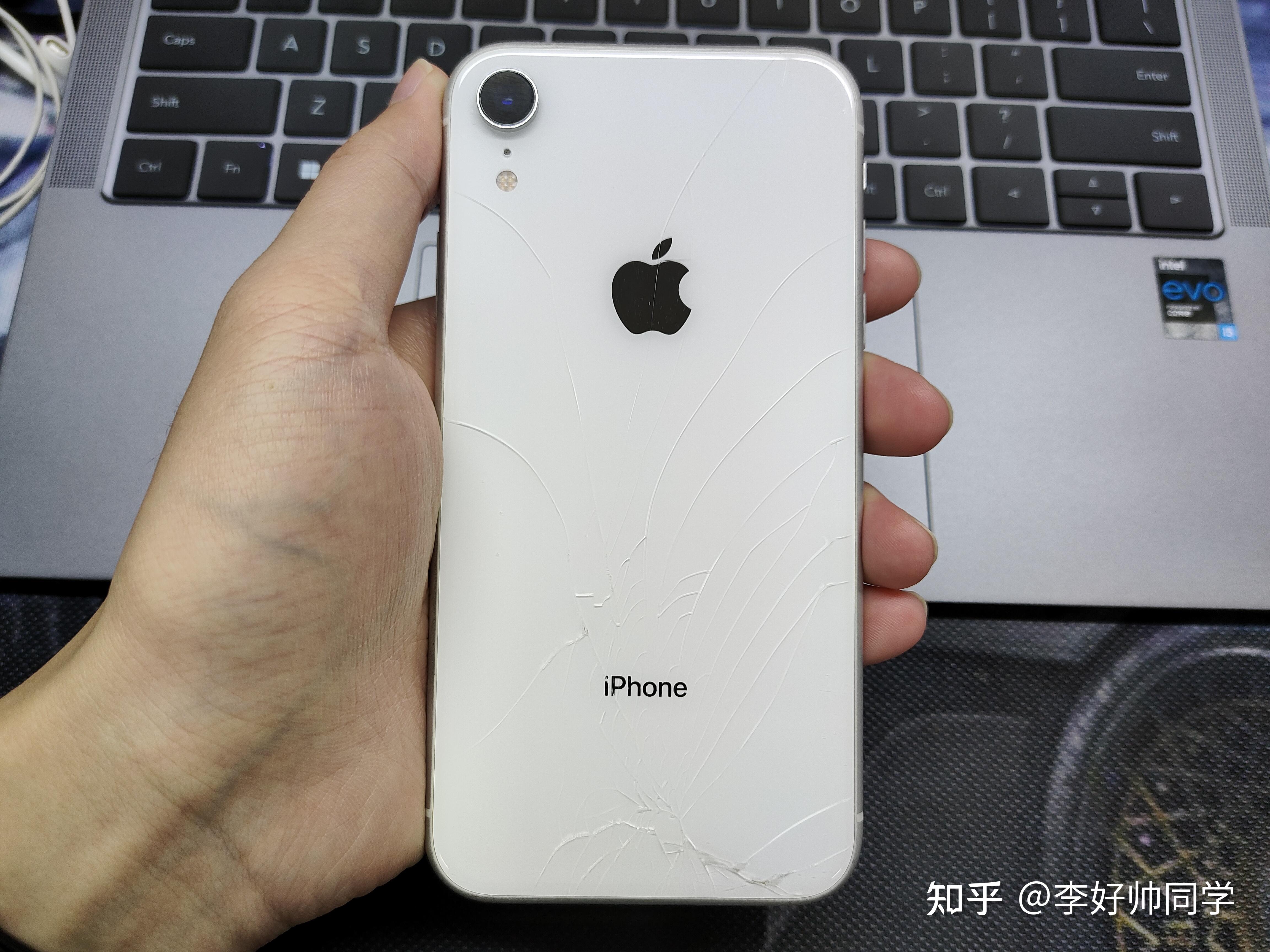 2021年了iphonexr坏了还值得修吗