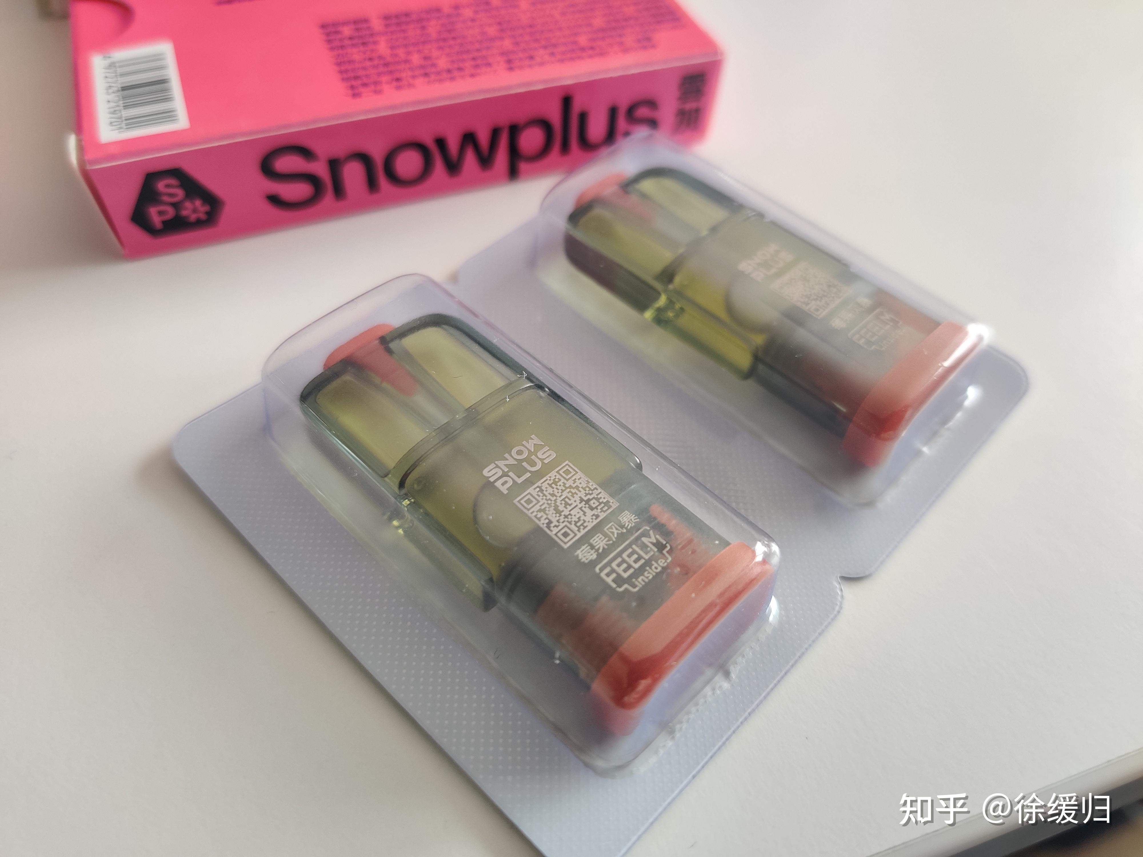 你们都喜欢雪加的什么口味