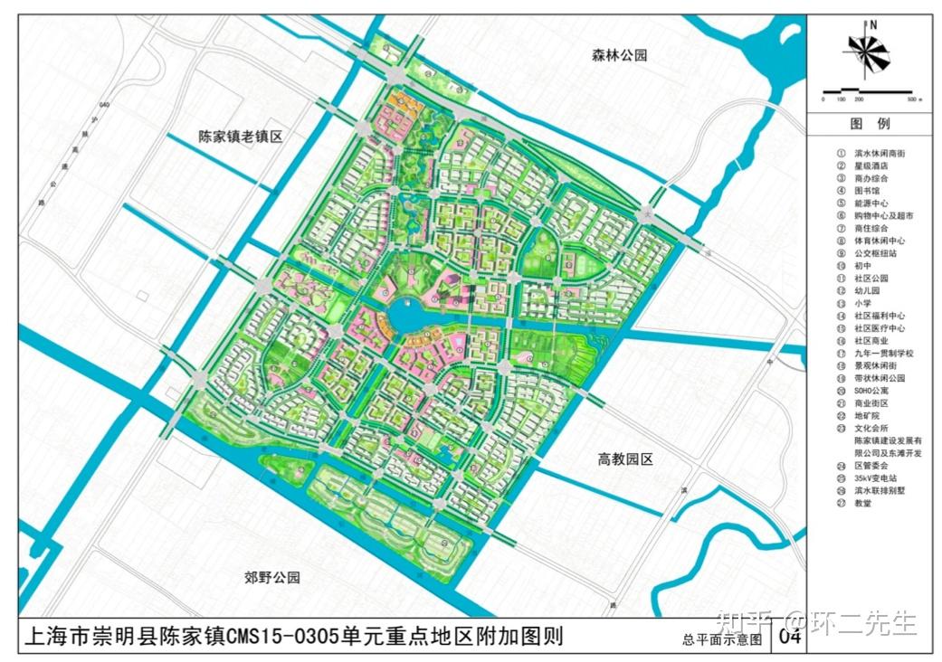 国际实验生态社区选在沪陕高速进入崇明岛的第一站:陈家镇,选在地铁